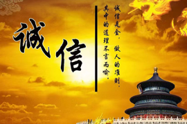 武汉催账公司：**先花一亿解决催收：高效应对催收难题的新策略**