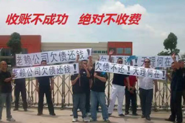 武汉讨债公司：债务人员上门要账：如何应对与注意事项