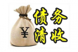 武汉讨债公司：合肥通联催收公司招聘电话——开启您的职业新篇章