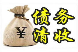 武汉要账公司：二万元找人要账：揭秘债务催收那些事儿