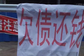 武汉要账公司：向朋友要账话术：轻松解决友情与金钱的尴尬