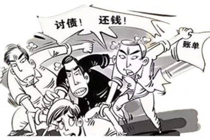 武汉要账公司：荔湾区讨债律师网站：全方位帮您追回欠款