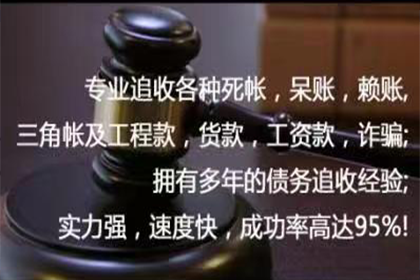 武汉催账公司：律师能做催收工作吗？