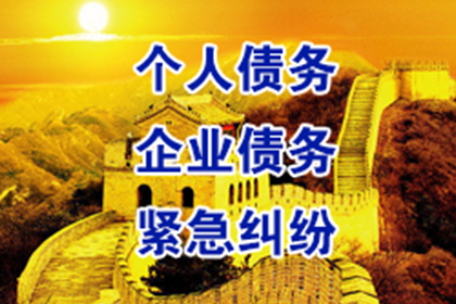 武汉催账公司：平安银行的精准要账策略
