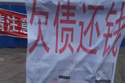 武汉催账公司：农民工为讨薪讨债，陷入与富老板的绝境！