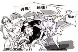 武汉要账公司：天界追债使者漫画